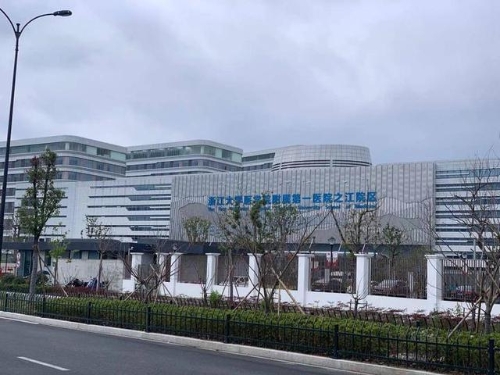 浙大一院新冠肺炎危重癥救治團隊——我省救治危重患者的“領頭雁”